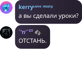 👩‍🏭 emoji 🍂𝑴𝑰𝑺𝑻𝒀𝑩𝑼𝑻𝑻𝑬𝑹𝑭𝑳𝑰 pack by @QuotLyBot Telegram sticker 23 of 120