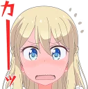 😳 emoji NEW GAME! :: @line_stickers Telegram sticker 18 of 80