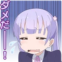😭 emoji NEW GAME! :: @line_stickers Telegram sticker 8 of 80