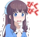 😳 emoji NEW GAME! :: @line_stickers Telegram sticker 15 of 80