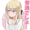 ☺️ emoji NEW GAME! :: @line_stickers Telegram sticker 19 of 80