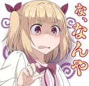 😰 emoji NEW GAME! :: @line_stickers Telegram sticker 24 of 80