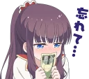 💸 emoji NEW GAME! :: @line_stickers Telegram sticker 14 of 80