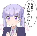 Sticker from NEW GAME! :: @line_stickers