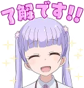 ☺️ emoji NEW GAME! :: @line_stickers Telegram sticker 6 of 80
