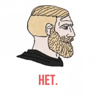 Sticker from энциклопедичка