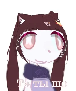 🌟 emoji Miyaki_stickers Telegram sticker 3 of 14