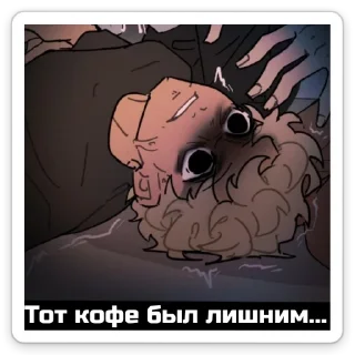 🤢 emoji КША🚌 Telegram sticker 16 of 50