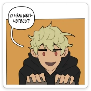 🙂 emoji КША🚌 Telegram sticker 6 of 50