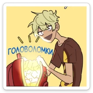 Sticker from КША🚌