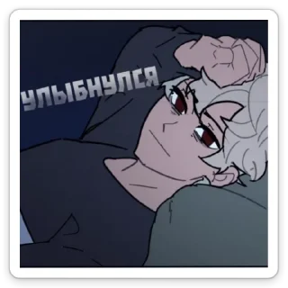 😏 emoji КША🚌 Telegram sticker 14 of 50
