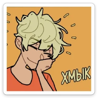 Sticker from КША🚌