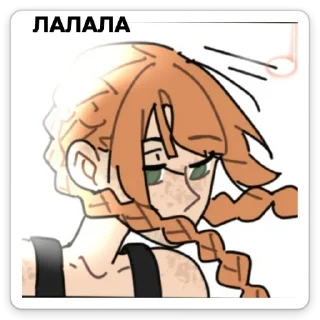 😌 emoji КША🚌 Telegram sticker 21 of 50