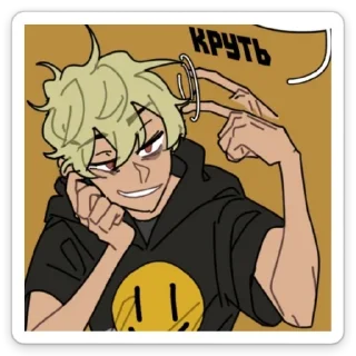 🤪 emoji КША🚌 Telegram sticker 5 of 50