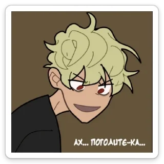 😈 emoji КША🚌 Telegram sticker 10 of 50