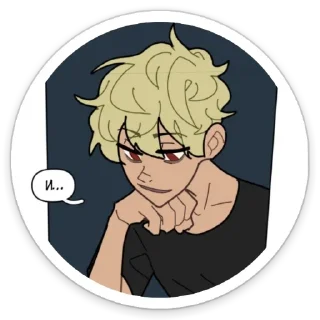 🤔 emoji КША🚌 Telegram sticker 9 of 50