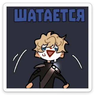😵 emoji КША🚌 Telegram sticker 19 of 50