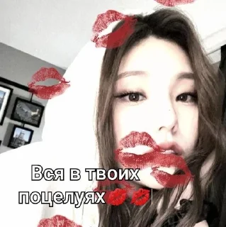 Sticker from вирт🤍🪫источник: @Ozerokitty