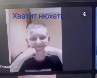 Sticker from Да