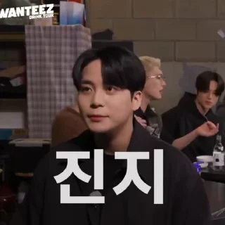 Sticker from jongho – @archteez