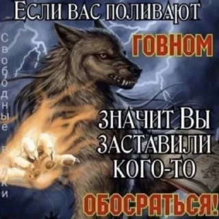 😘 emoji Одааа ебаний палоний стикери ➡️ @Ctikerubot Telegram sticker 23 of 66