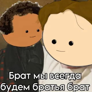 🤫 emoji 📍Пушкин и Робин📍 Telegram sticker 10 of 20