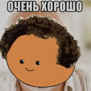 🤫 emoji 📍Пушкин и Робин📍 Telegram sticker 16 of 20