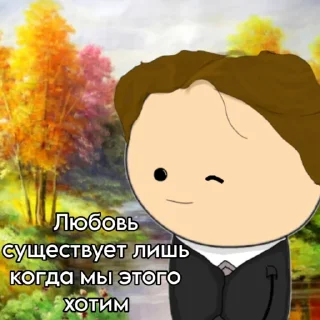 🤫 emoji 📍Пушкин и Робин📍 Telegram sticker 14 of 20