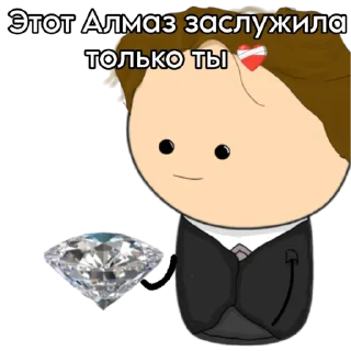 🤫 emoji 📍Пушкин и Робин📍 Telegram sticker 6 of 20