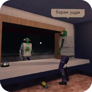👍 emoji Какулятор: @fStikBot Telegram sticker 14 of 16