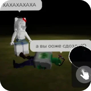 👍 emoji Какулятор: @fStikBot Telegram sticker 3 of 16