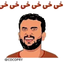Sticker from Karikku @StickyApp