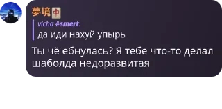 👨‍💼 emoji скибидистики pack by @QuotLyBot Telegram sticker 6 of 95