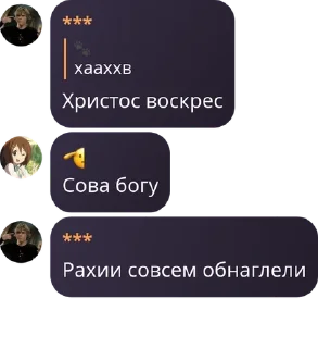 🇹🇿 emoji скибидистики pack by @QuotLyBot Telegram sticker 3 of 95