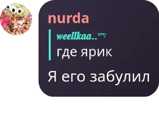 🚒 emoji скибидистики pack by @QuotLyBot Telegram sticker 21 of 95