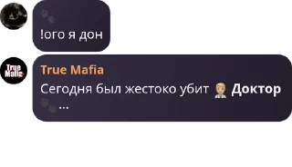 👨‍⚕️ emoji скибидистики pack by @QuotLyBot Telegram sticker 18 of 95