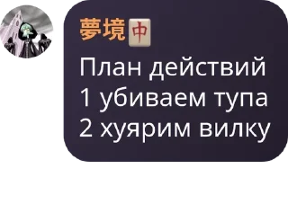 👨‍❤️‍👨 emoji скибидистики pack by @QuotLyBot Telegram sticker 17 of 95
