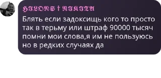 🧑‍🦱 emoji скибидистики pack by @QuotLyBot Telegram sticker 13 of 95