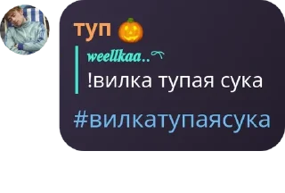 👨‍🎓 emoji скибидистики pack by @QuotLyBot Telegram sticker 15 of 95