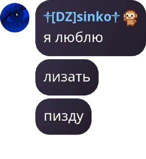 🧑‍🤝‍🧑 emoji скибидистики pack by @QuotLyBot Telegram sticker 1 of 95