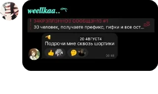 🏑 emoji скибидистики pack by @QuotLyBot Telegram sticker 24 of 95