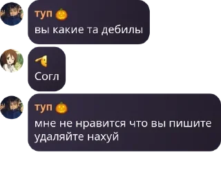 🫅 emoji скибидистики pack by @QuotLyBot Telegram sticker 9 of 95