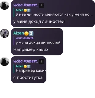 🚕 emoji скибидистики pack by @QuotLyBot Telegram sticker 22 of 95
