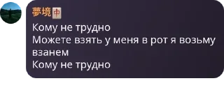 💆 emoji скибидистики pack by @QuotLyBot Telegram sticker 10 of 95