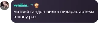 ⚪ emoji скибидистики pack by @QuotLyBot Telegram sticker 2 of 95