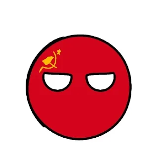 Sticker from С любовью от Бати СССР