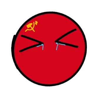 Sticker from С любовью от Бати СССР