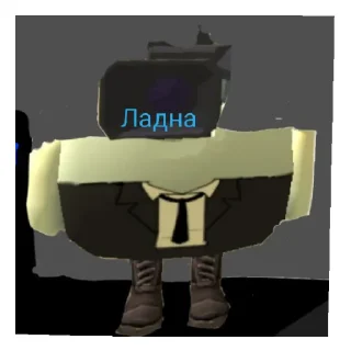Sticker from Стикеры чела обычного