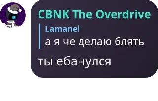 🐔 emoji Стримхата Public pack by @QuotLyBot Telegram sticker 21 of 120