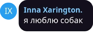 🪟 emoji СТРИМХАТА Public pack by @QuotLyBot Telegram sticker 24 of 120